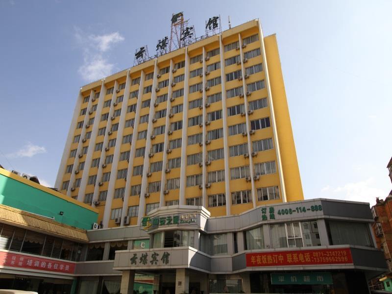 Kunming Yunmei Hotel Exteriér fotografie